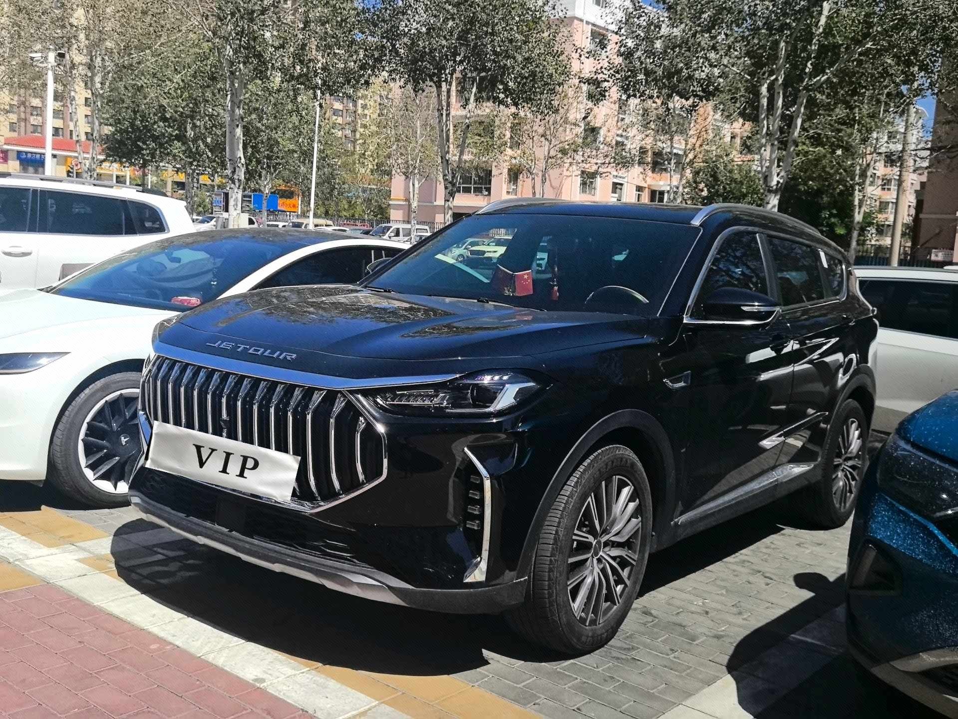 Jetour X70 PLUS 2023 Jetour X70 PLUS 2023 car image