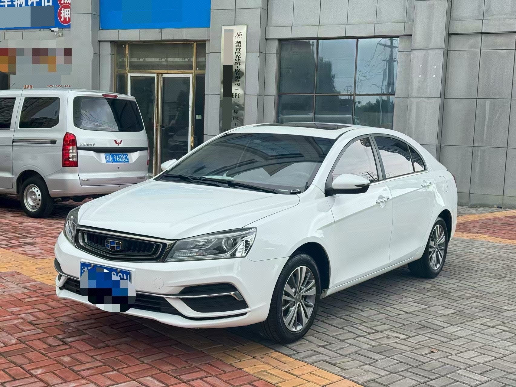 GEELY Emgrand 2019 GEELY Emgrand 2019 car image
