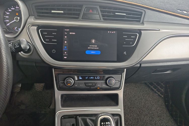 GEELY Emgrand GL 2018 car image #13