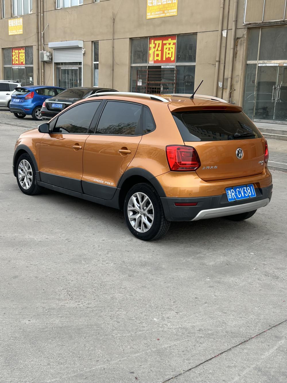 Volkswagen Polo 2017 car image #3