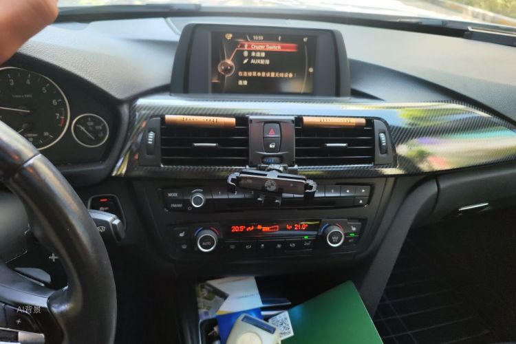 BMW 3 Series 2015 #15 BMW 3 Series 2015 car image #15