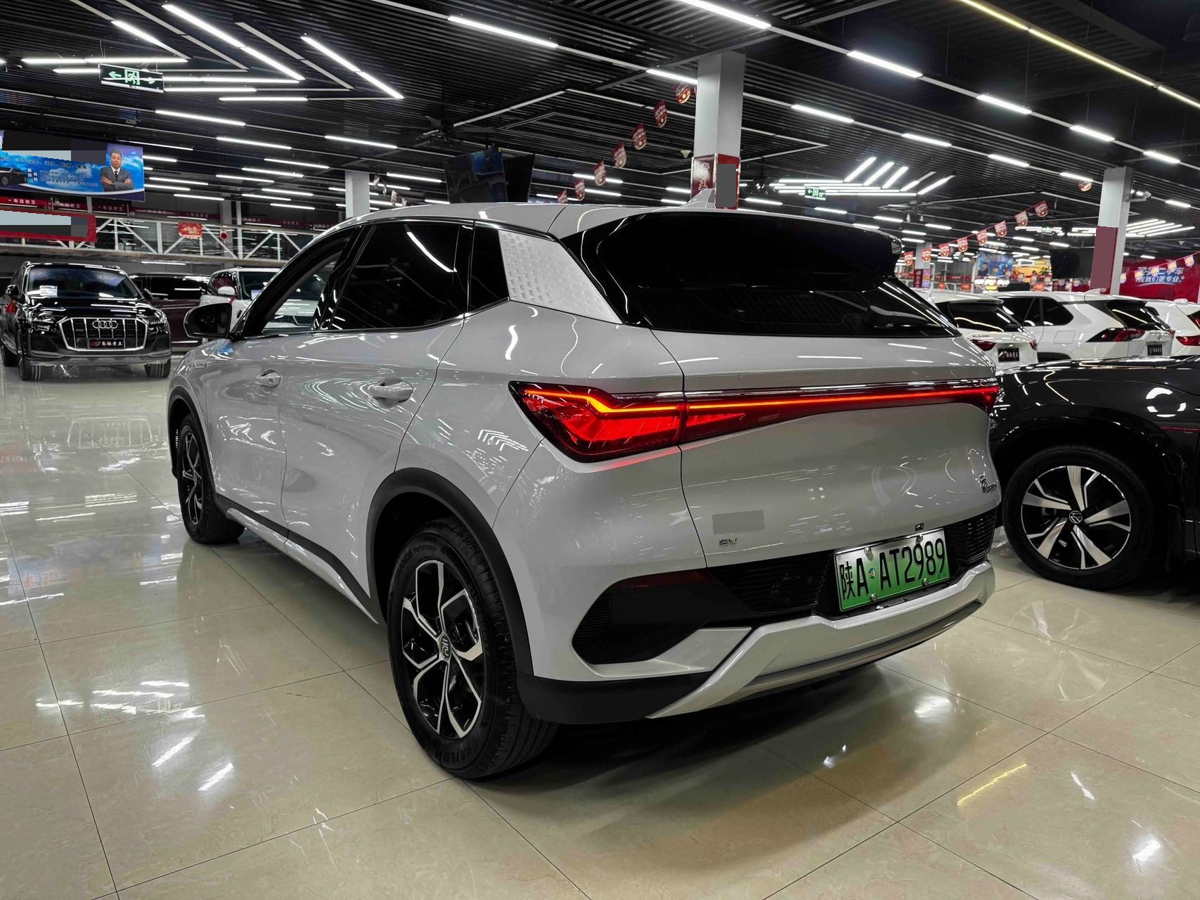 BYD Yuan Plus 2024 car image #9