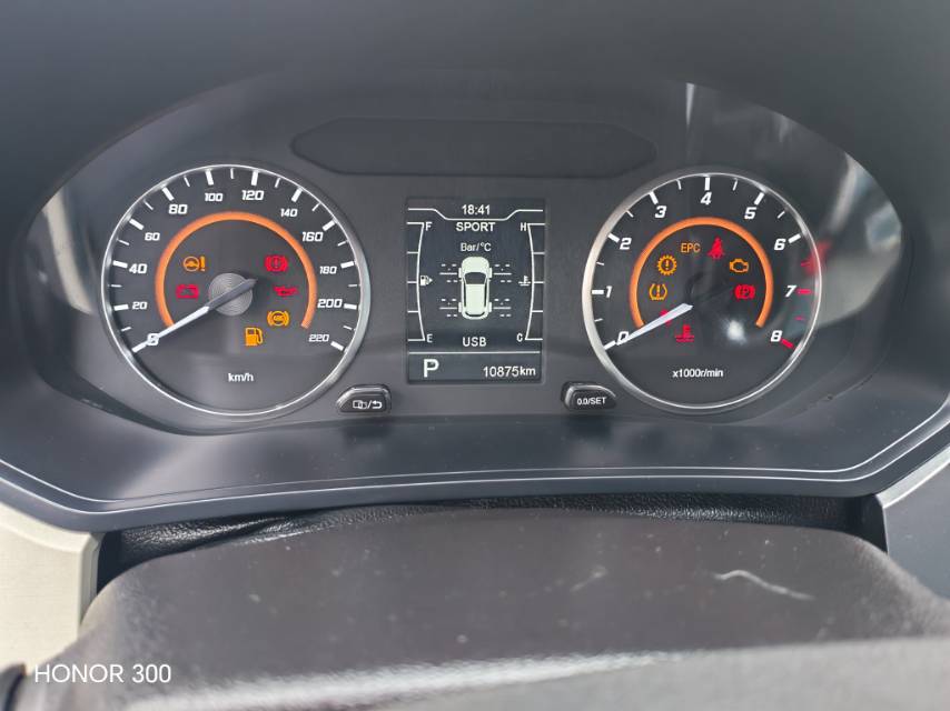 Chery Tiggo 3x 2023 #9 Chery Tiggo 3x 2023 car image #9