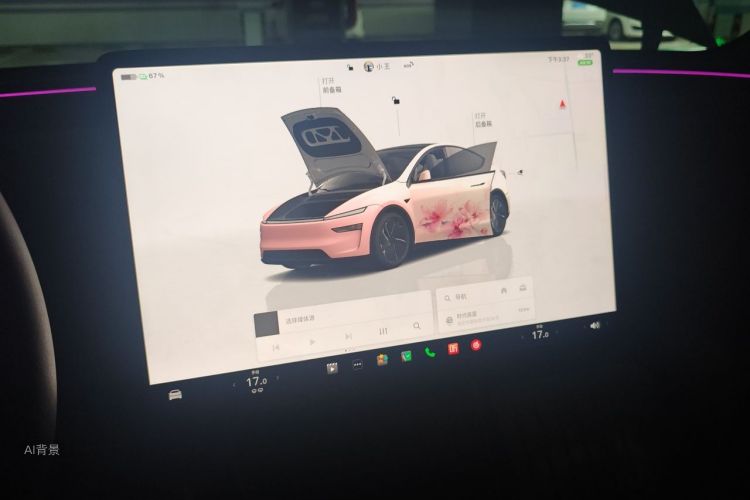 Tesla Model Y 2025 #13 Tesla Model Y 2025 immagine di auto #13