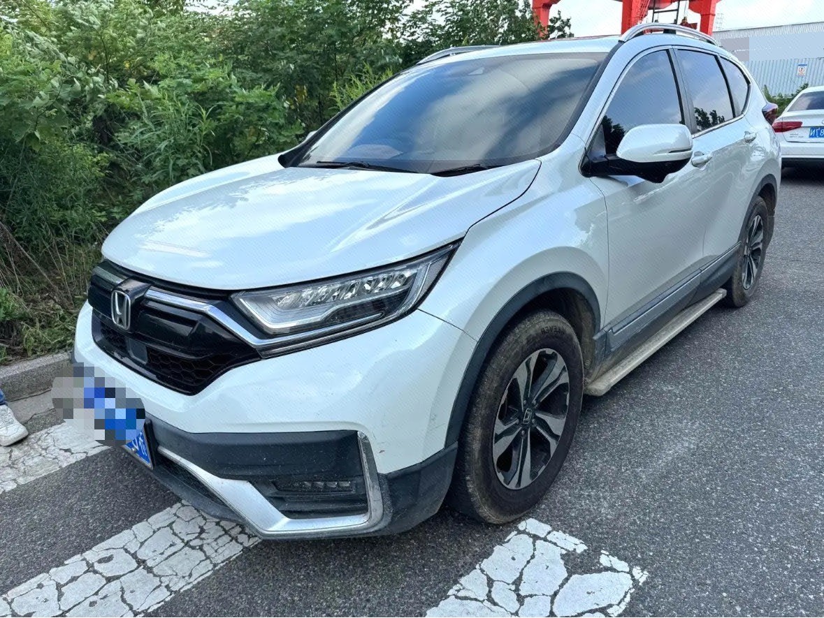 Honda CR-V 2021 Honda CR-V 2021 car image