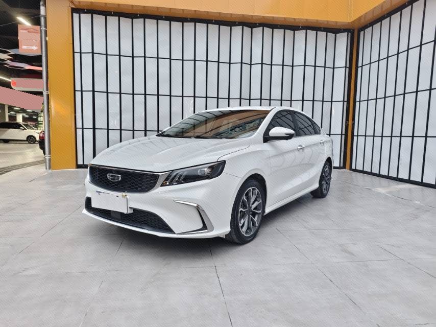 GEELY Binray 2020 imagem de carro 