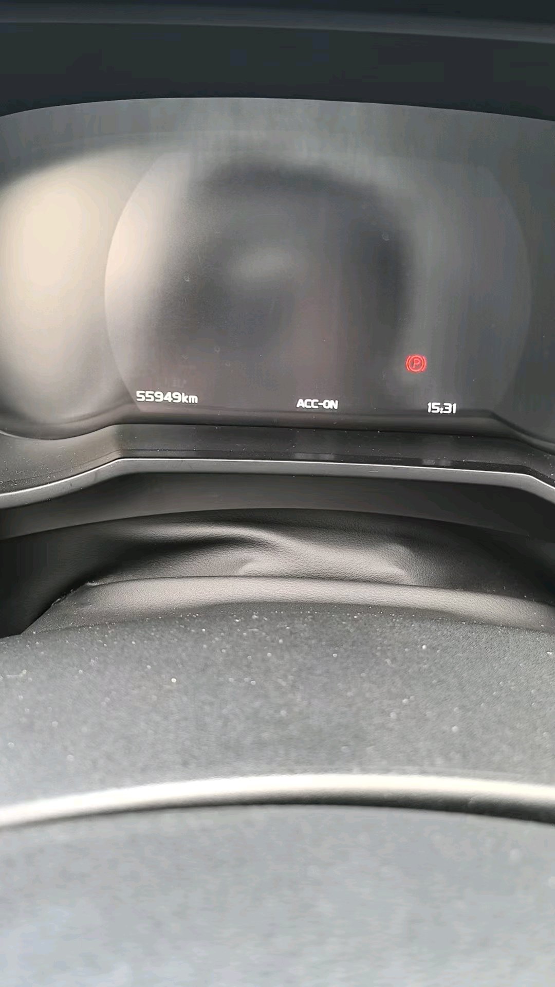 GEELY Emgrand GS 2021 car image #3