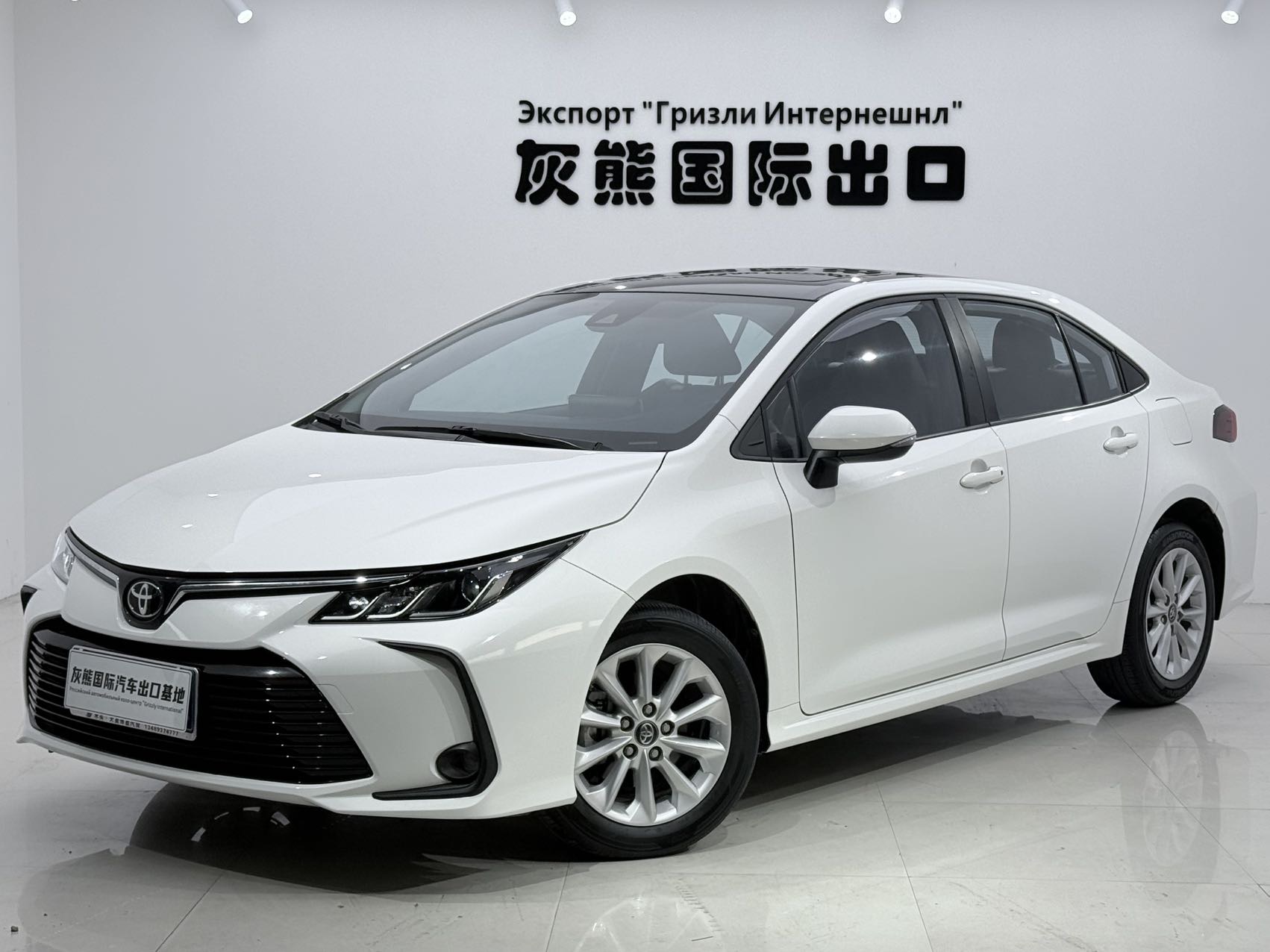 Toyota Corolla 2022 car image 