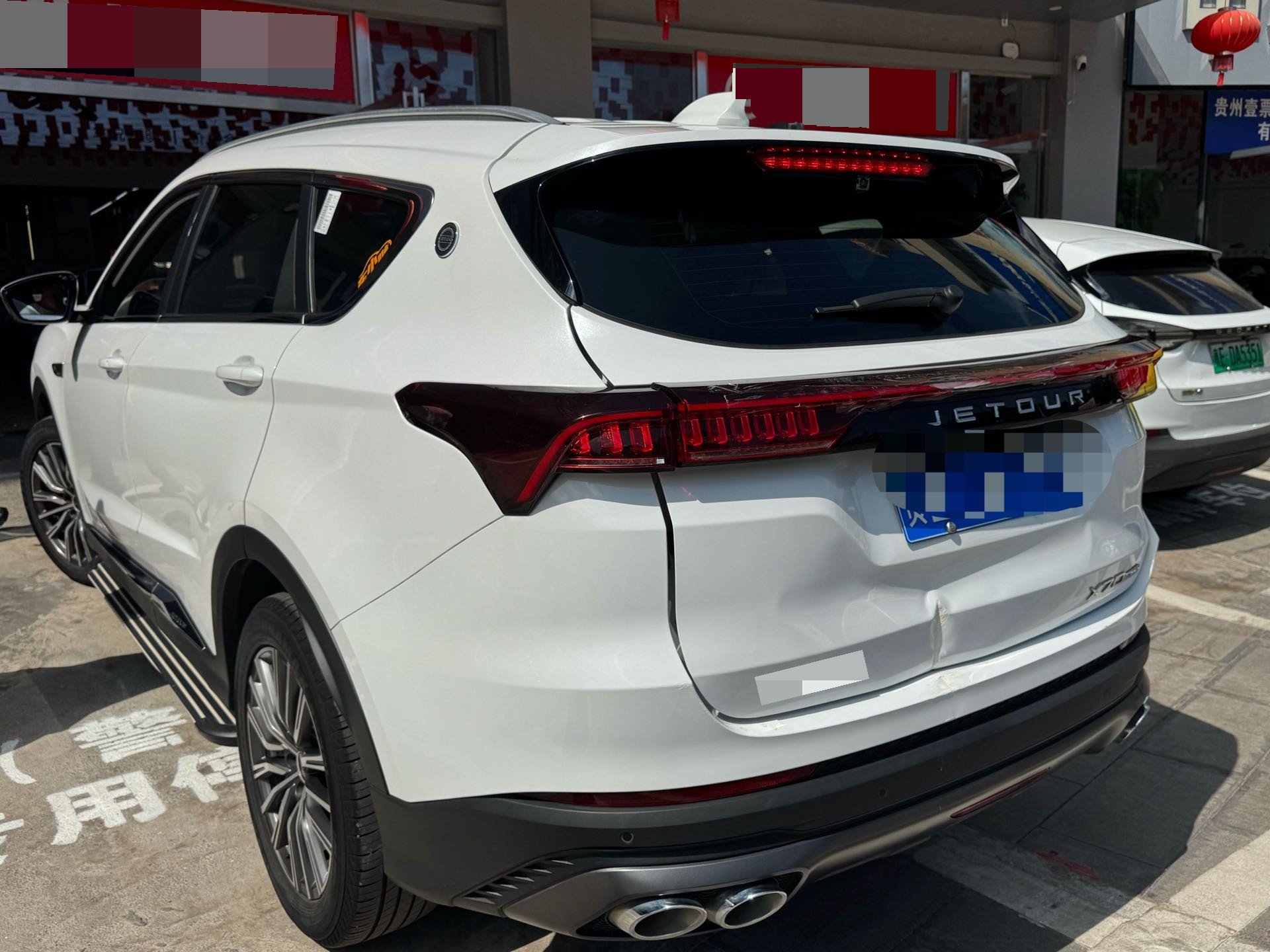 Jetour X70 PLUS 2023 #7 Jetour X70 PLUS 2023 image de voiture #7