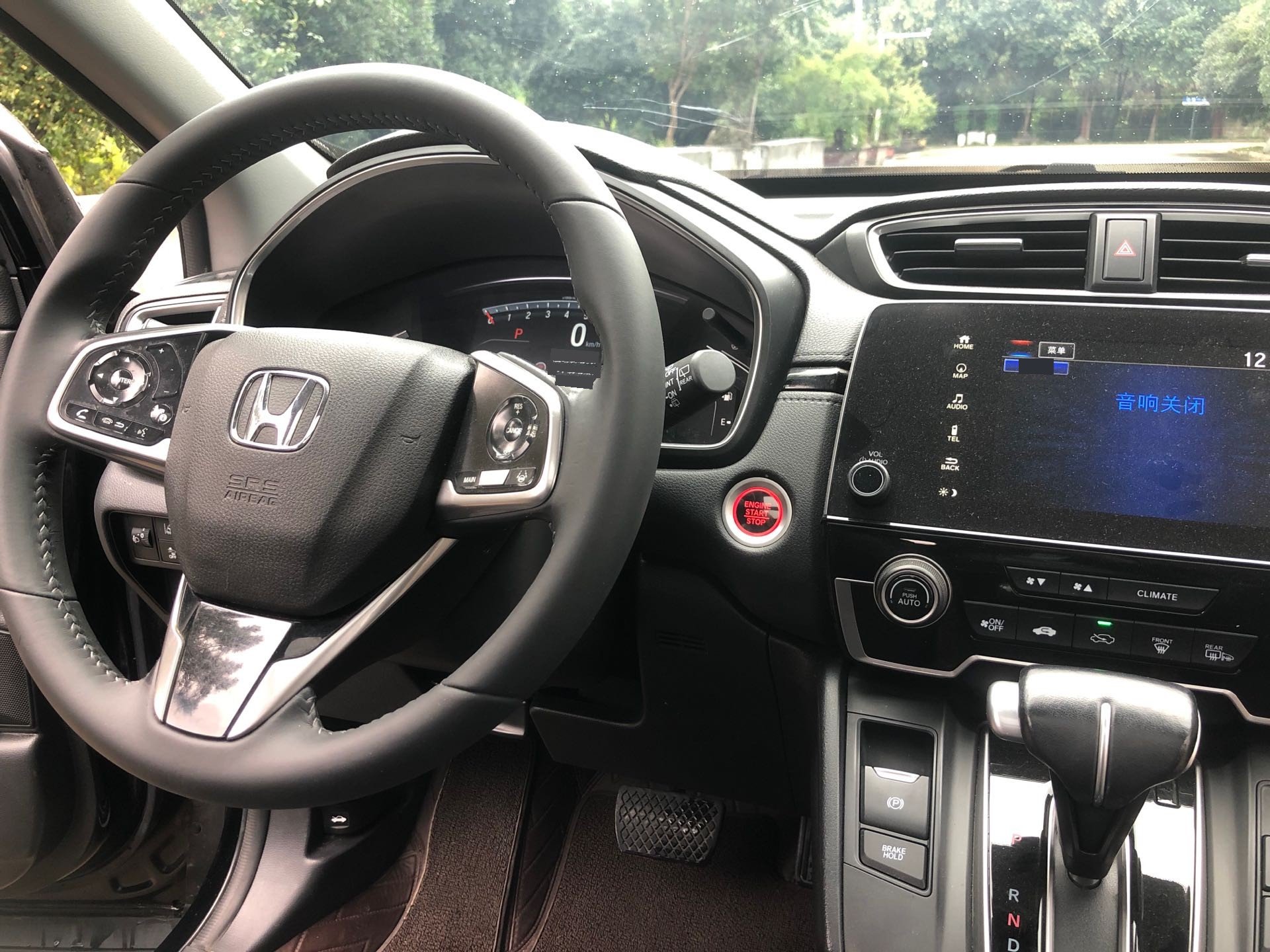 Honda CR-V 2022 car image #11