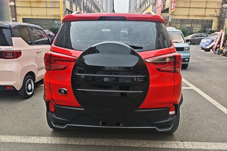 BYD Yuan Pro 2022 #6 BYD Yuan Pro 2022 immagine di auto #6