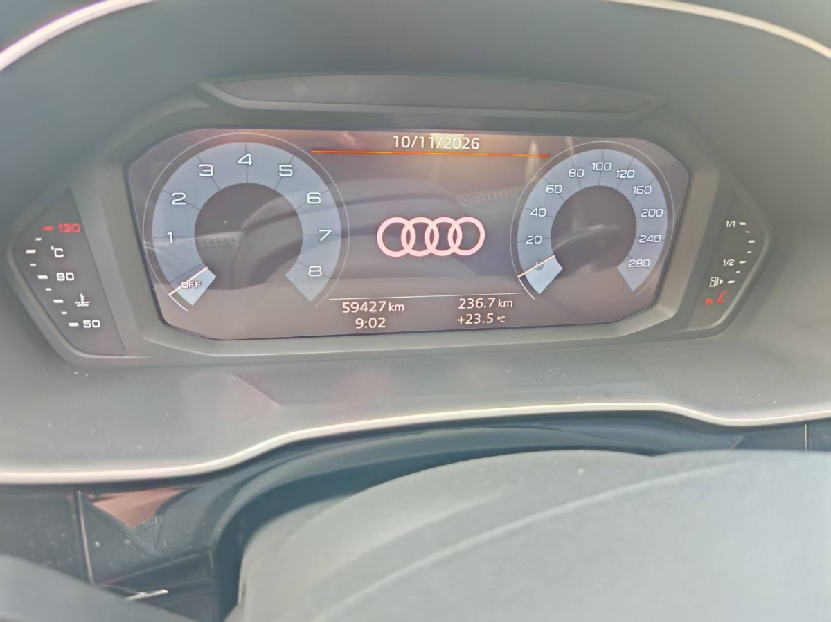 Audi Q3 2020 صورة سيارة #6