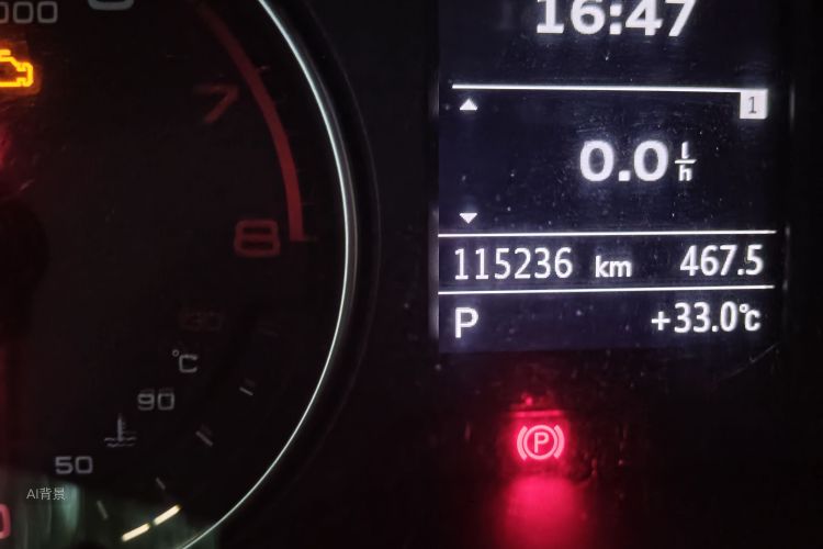 Audi A3 2015 #14 Audi A3 2015 car image #14