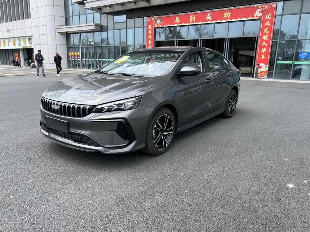 GEELY Binray 2026 GEELY Binray 2026 صورة سيارة
