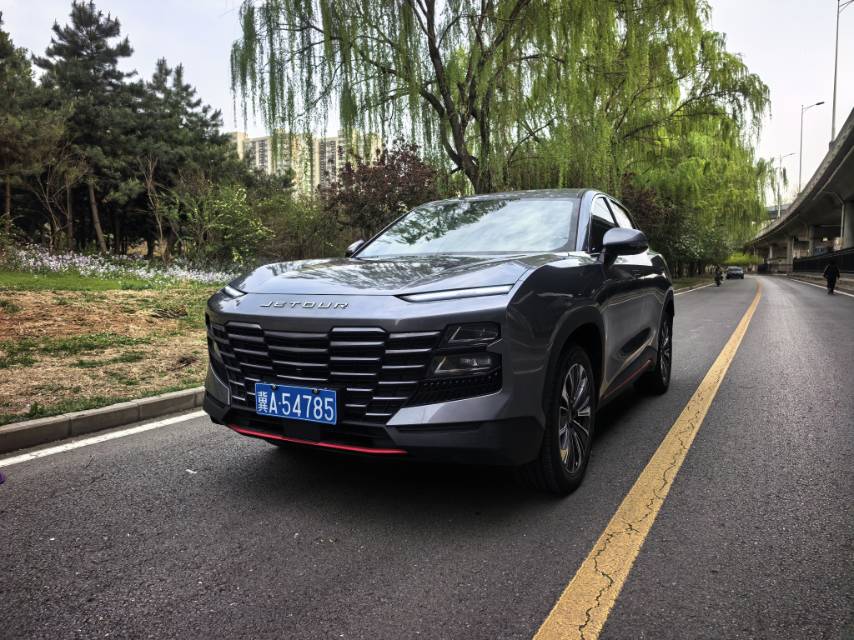 Jetour Dashing 2024 car image 