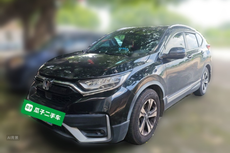 Honda CR-V 2020 #2 Honda CR-V 2020 car image #2