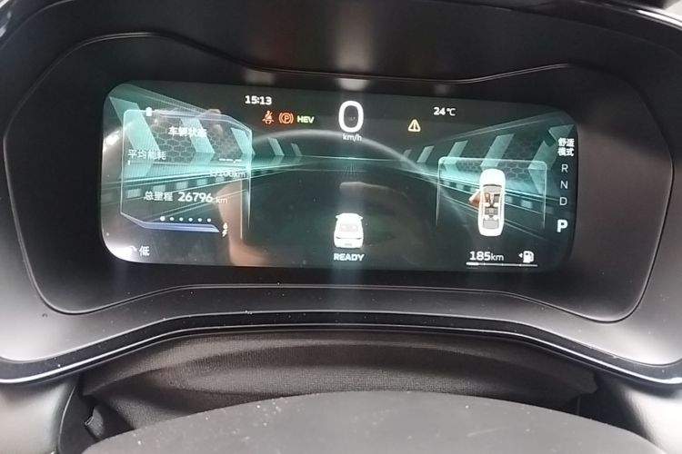 GEELY Emgrand L HiP 2023 car image #12