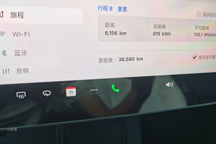 Tesla Model Y 2023 car image #14