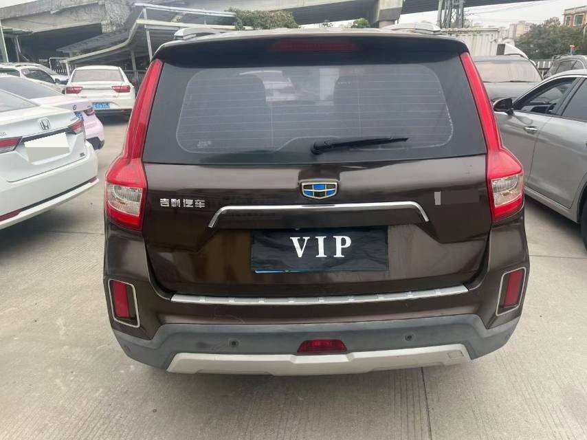 GEELY Vision X6 2017 car image #5