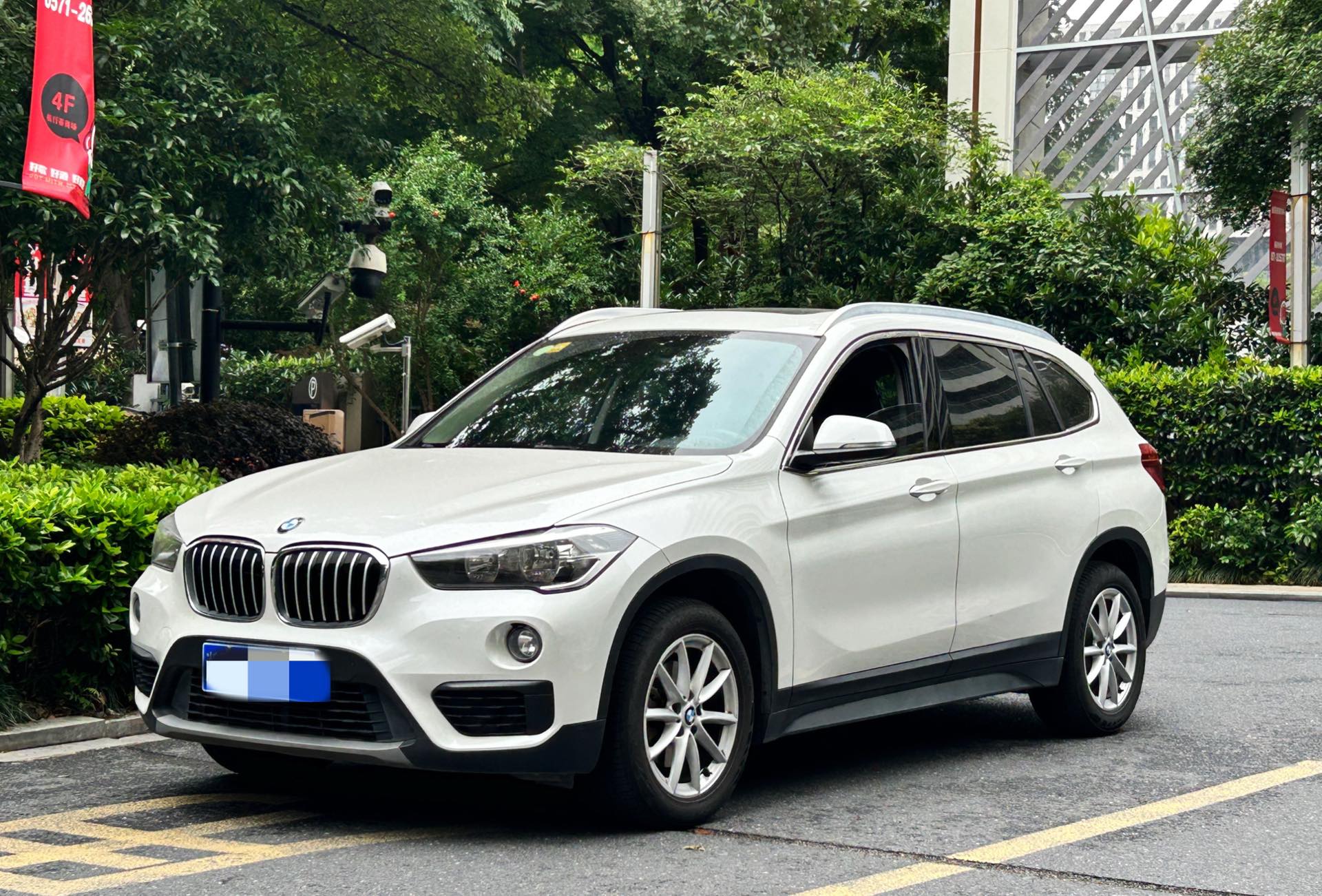 BMW X1 2018 car image 