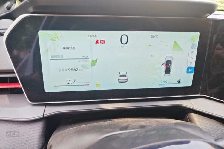 GEELY Binray 2023 #13 GEELY Binray 2023 car image #13
