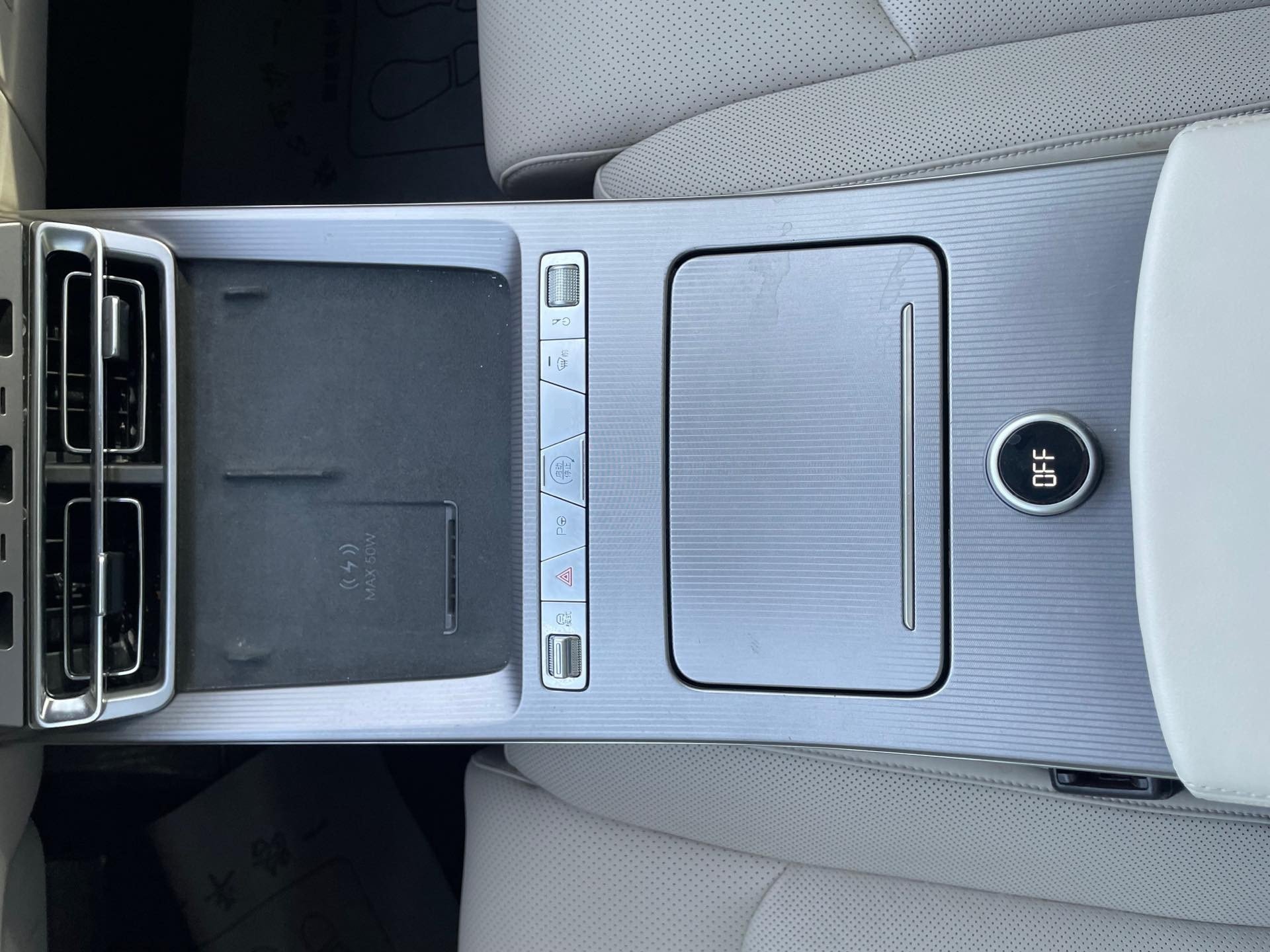 BYD HanL 2025 صورة سيارة #17
