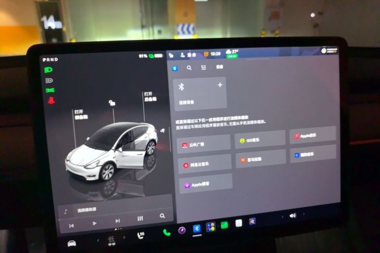 Tesla Model Y 2023 #13 Tesla Model Y 2023 car image #13