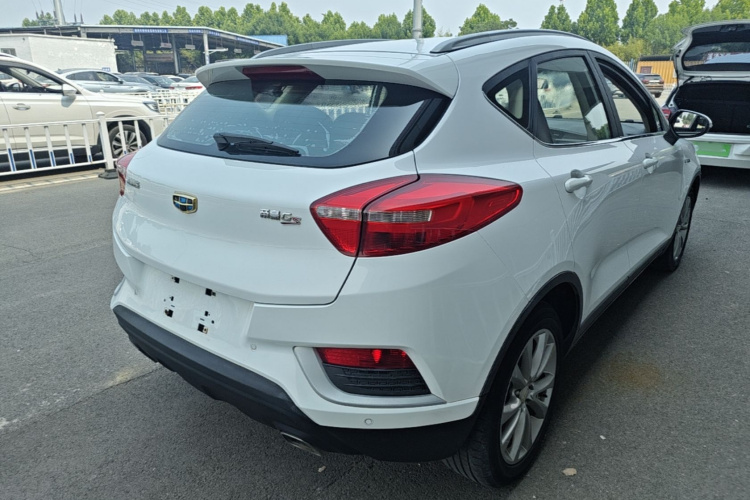 GEELY Emgrand GS 2016 car image #7