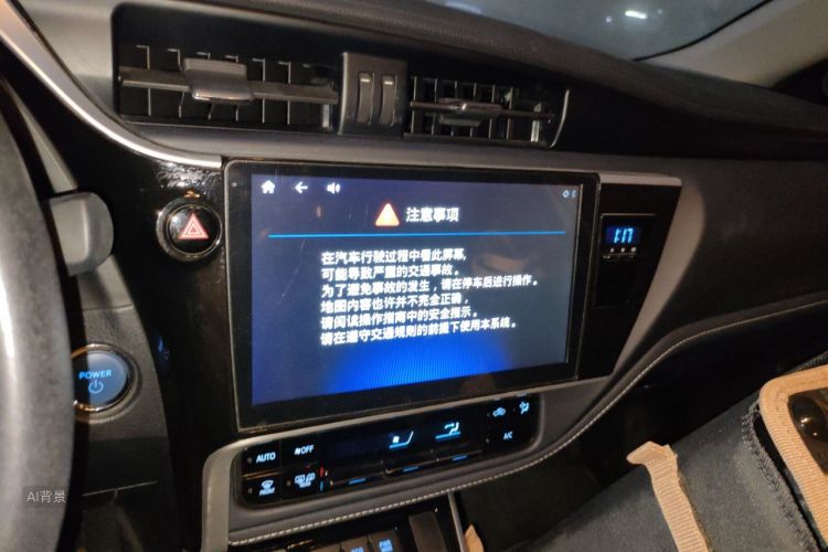 Toyota Corolla 2019 car image #15