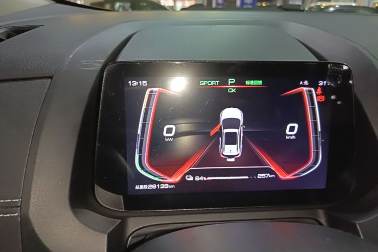 BYD Yuan New Energy 2020 car image #12
