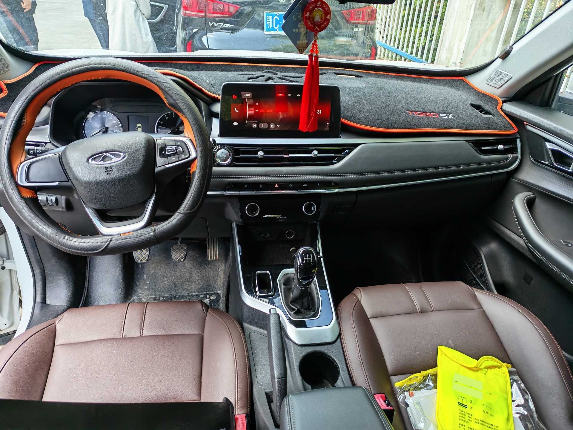 Chery Tiggo 5x 2021 #6 Chery Tiggo 5x 2021 imagem de carro #6