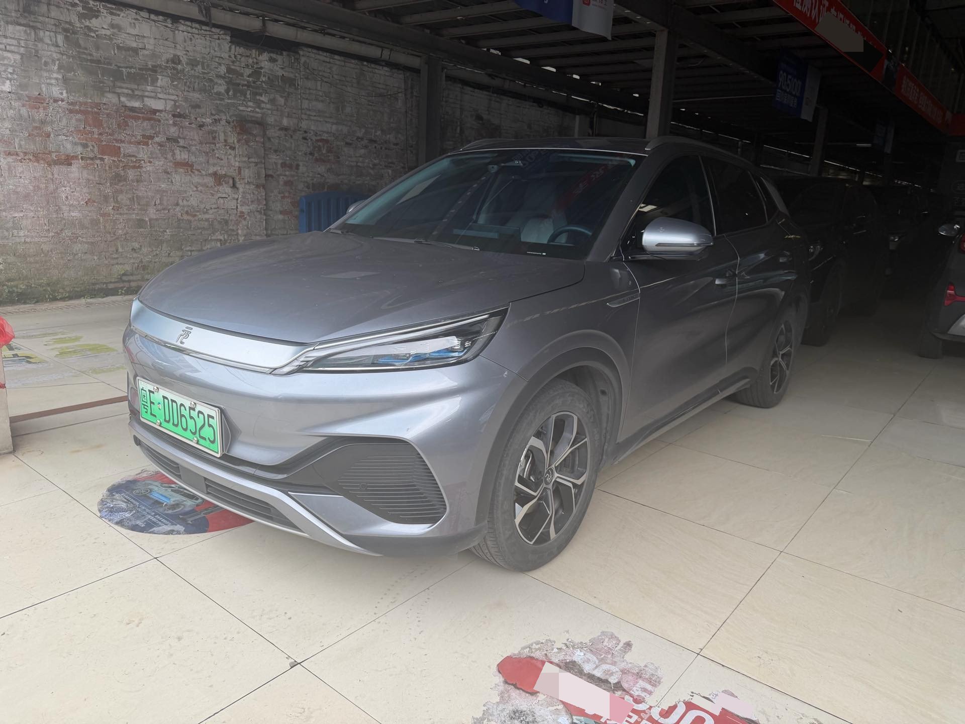 BYD Yuan Plus 2023 BYD Yuan Plus 2023 car image