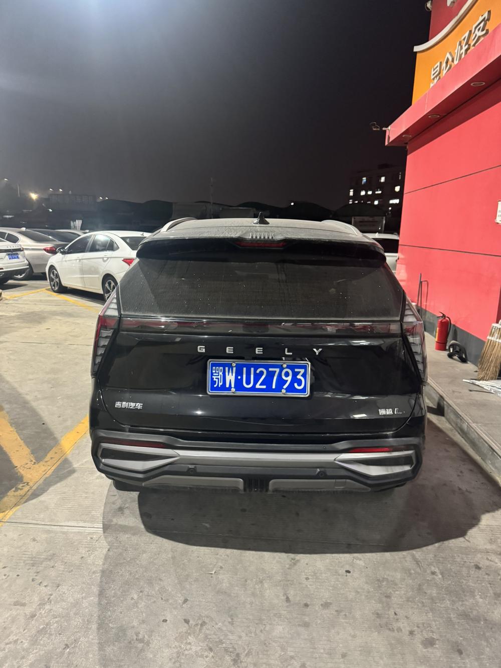 GEELY Boyue L 2023 #5 GEELY Boyue L 2023 изображение автомобиля #5