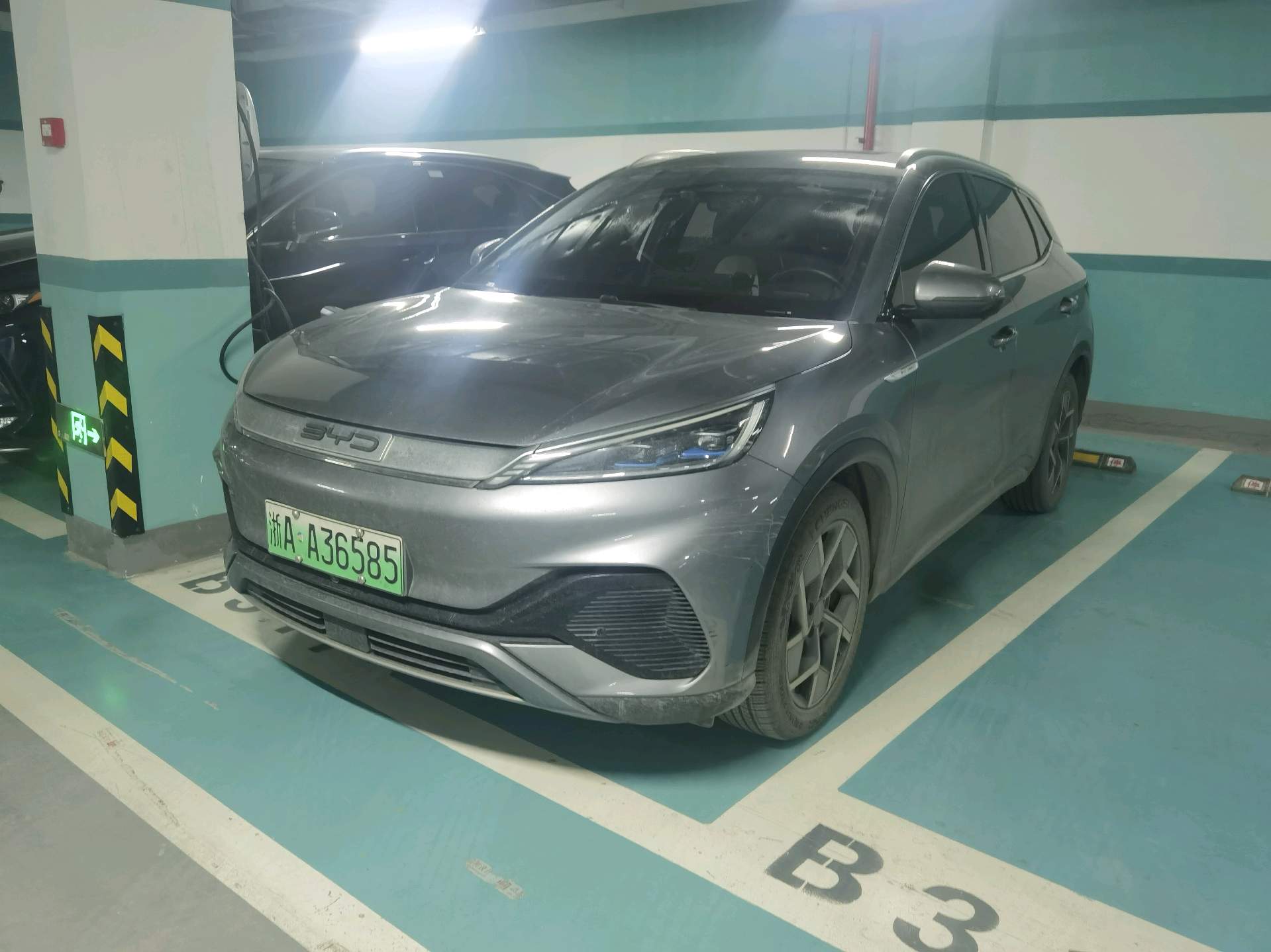 BYD Yuan Plus 2022 BYD Yuan Plus 2022 car image