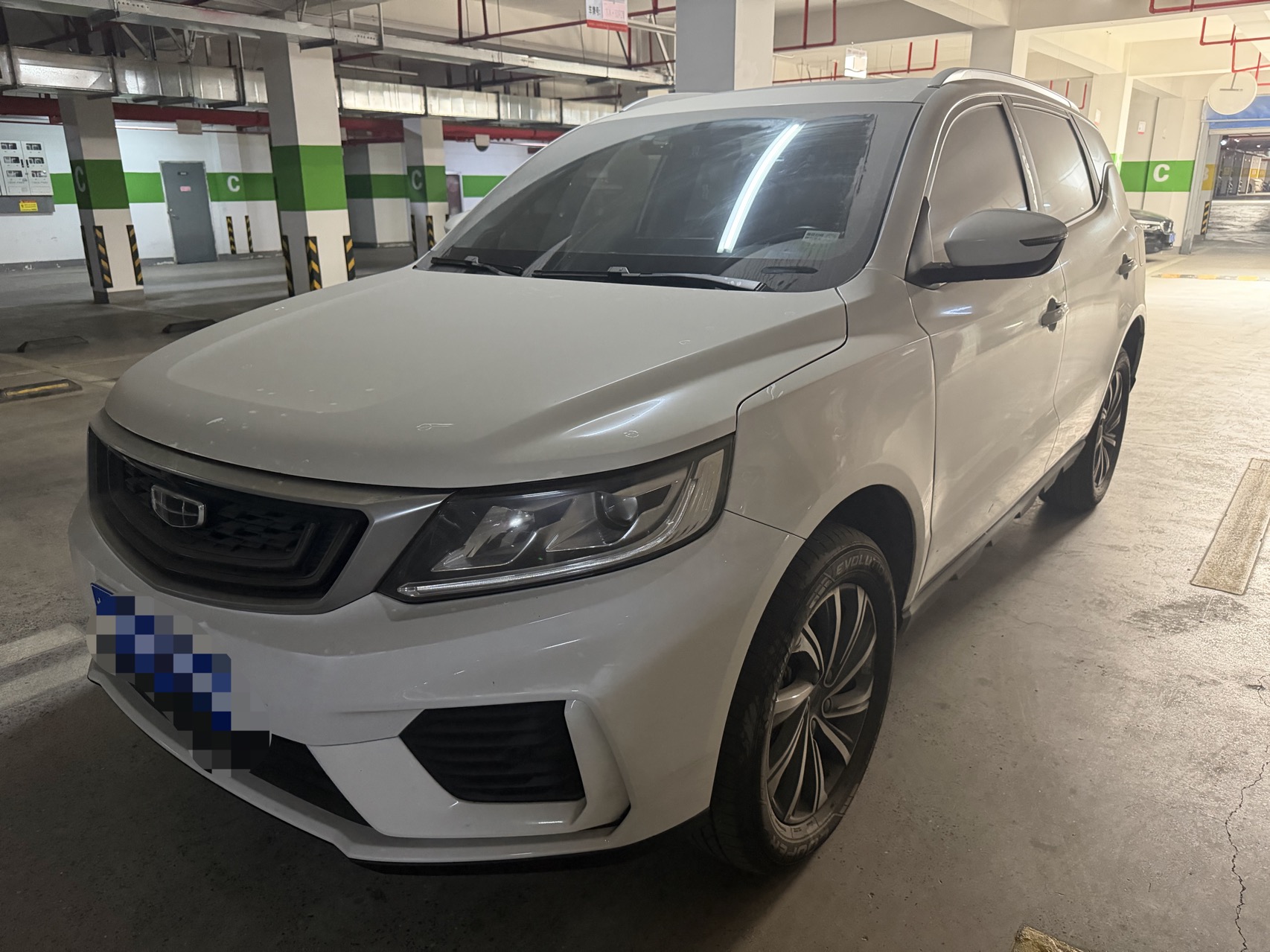 GEELY Vision X6 2020 GEELY Vision X6 2020 car image