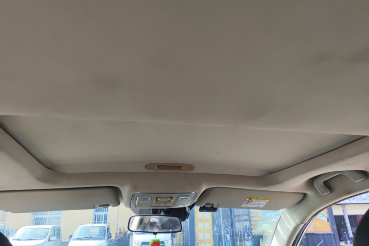 GEELY Vision X6 2019 imagem de carro #20