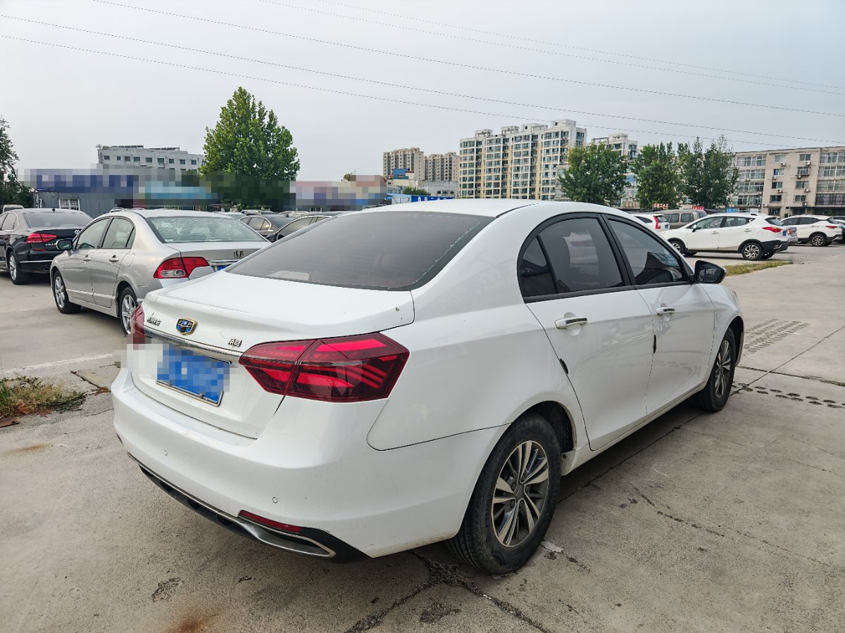 GEELY Emgrand 2018 #4 GEELY Emgrand 2018 car image #4