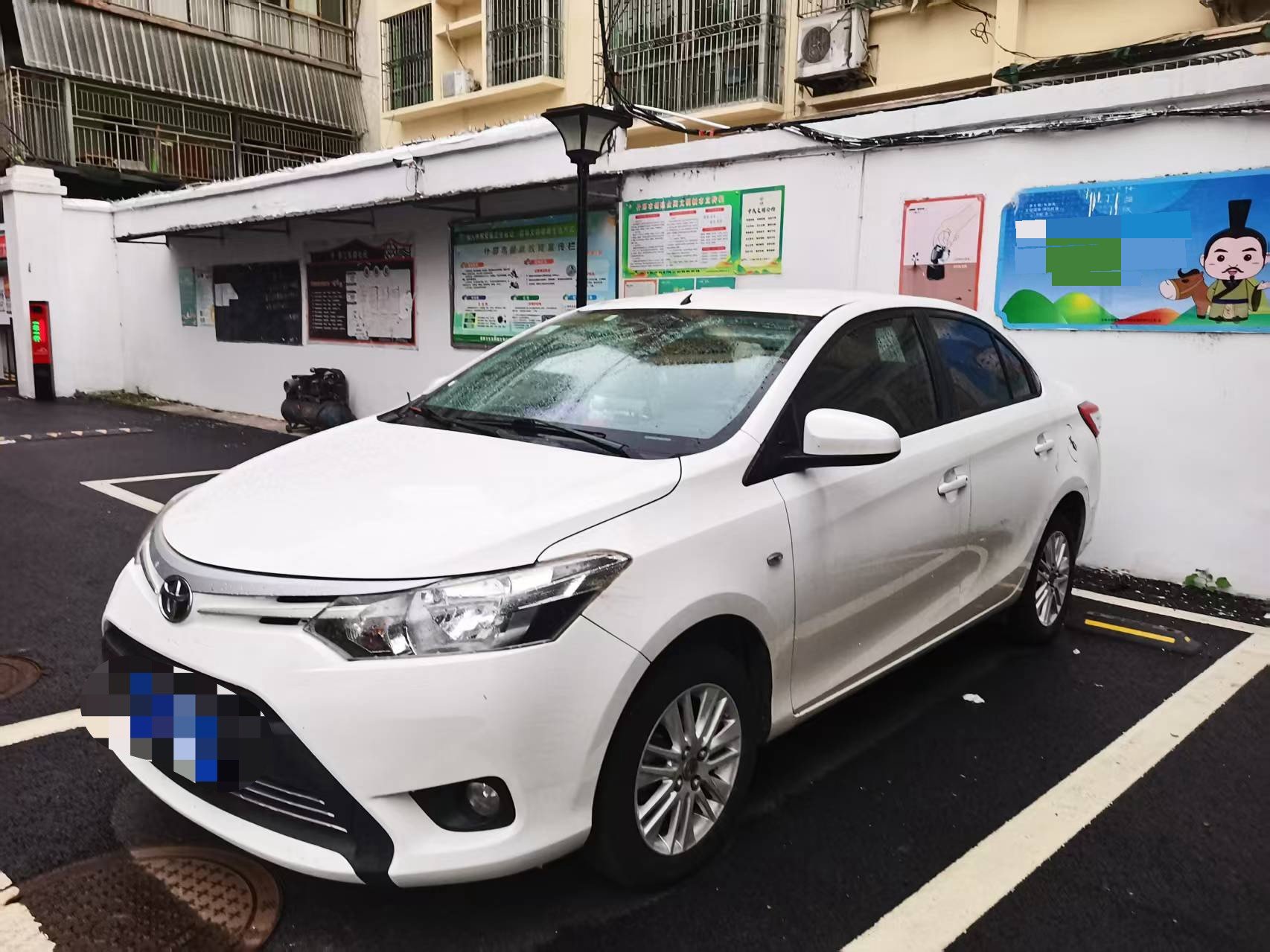 Toyota Vios 2015 Toyota Vios 2015 car image
