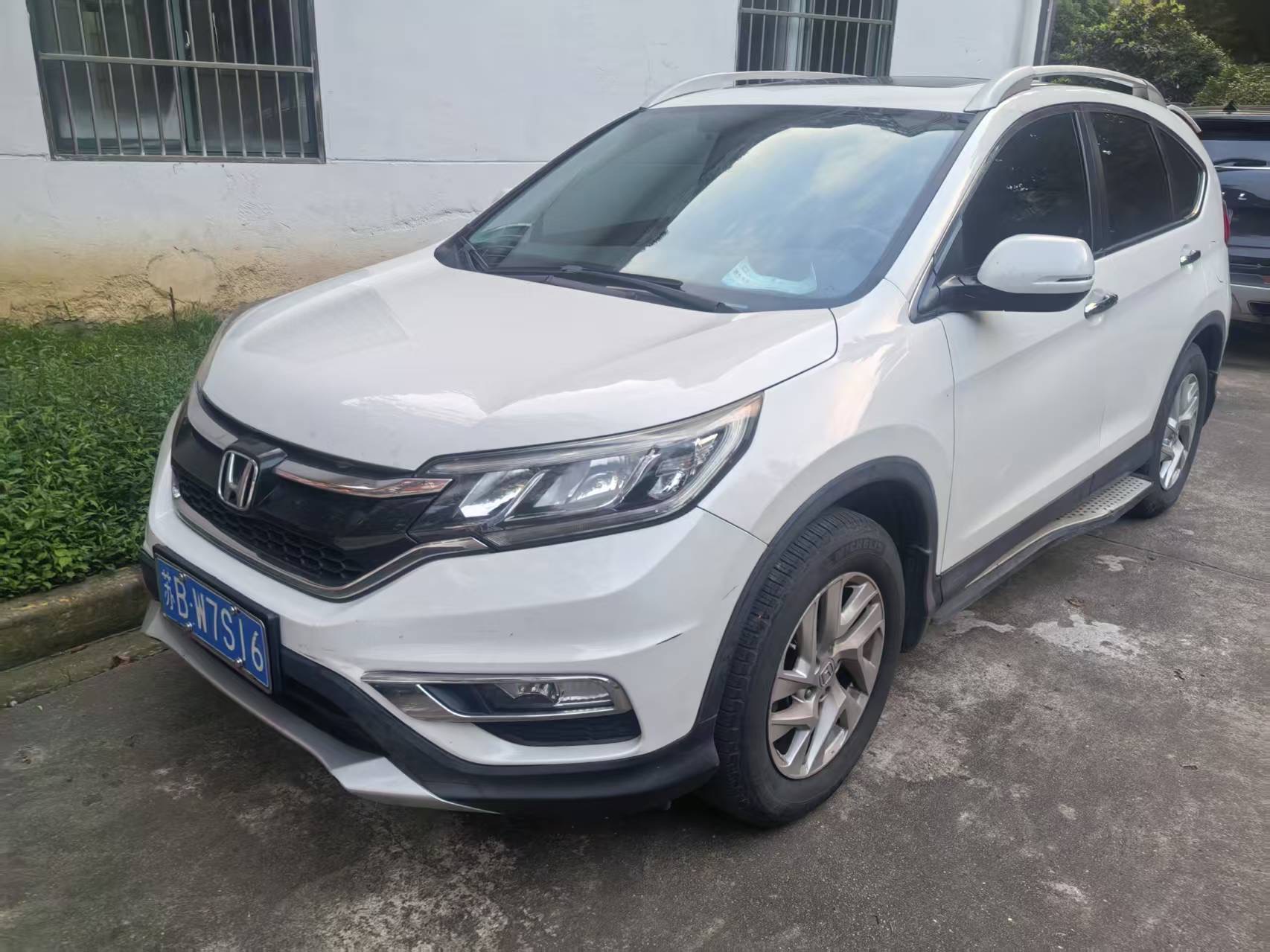 Honda CR-V 2015 Honda CR-V 2015 car image