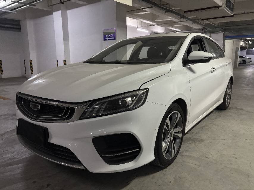 GEELY Binray 2020 GEELY Binray 2020 car image