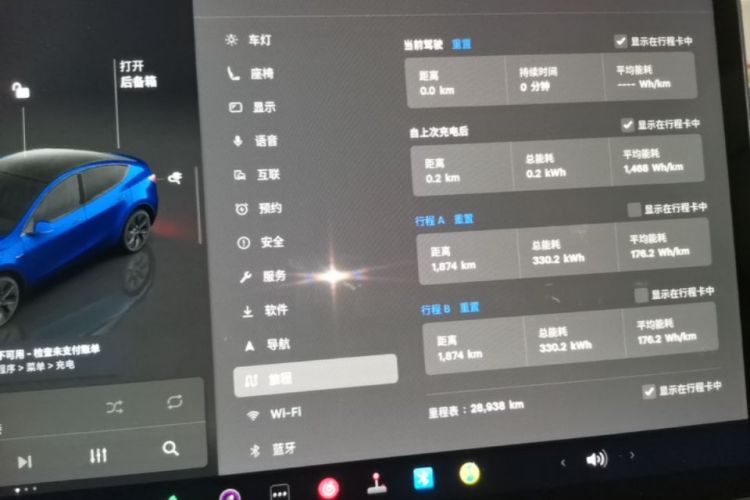 Tesla Model Y 2023 #12 Tesla Model Y 2023 car image #12