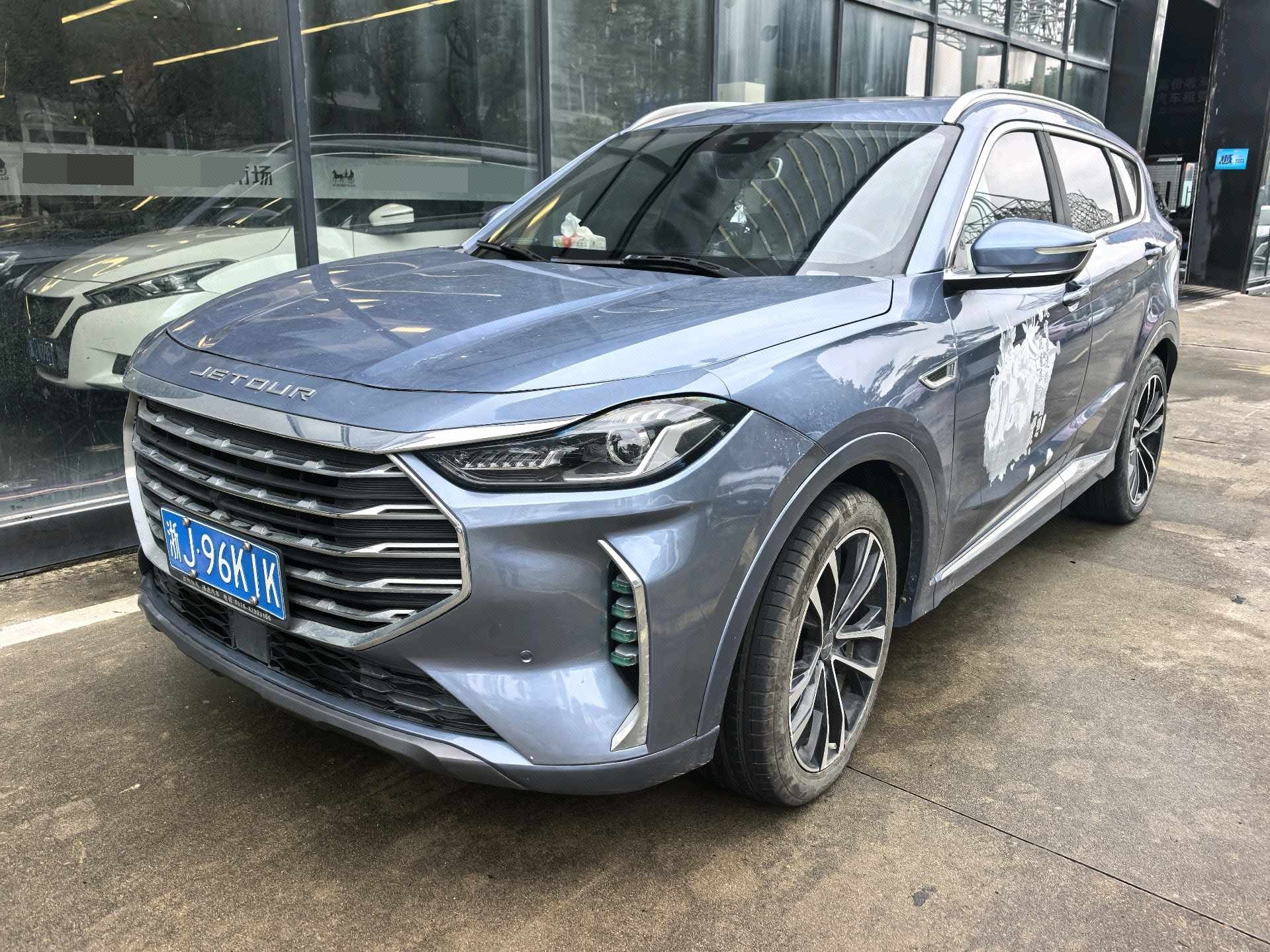 Jetour X70 PLUS 2021 Jetour X70 PLUS 2021 car image