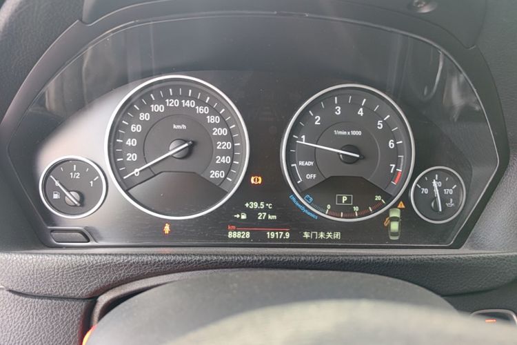 BMW 3 Series 2019 #12 BMW 3 Series 2019 car image #12