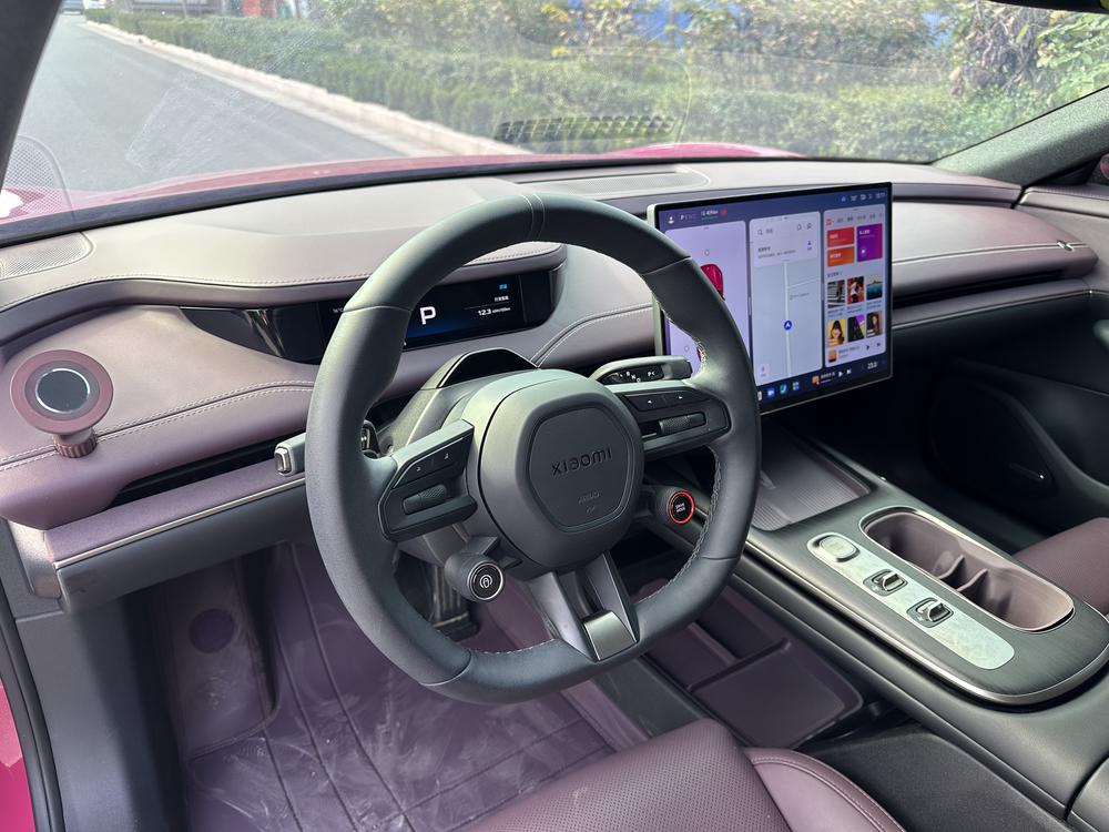 2025 imagen de coche #22