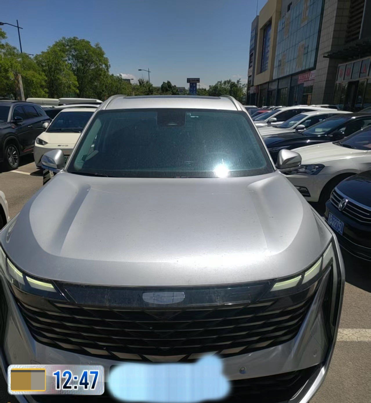 GEELY Boyue L 2023 car image #4