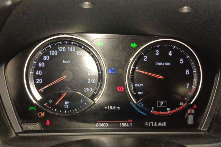 BMW X1 2021 #12 BMW X1 2021 image de voiture #12