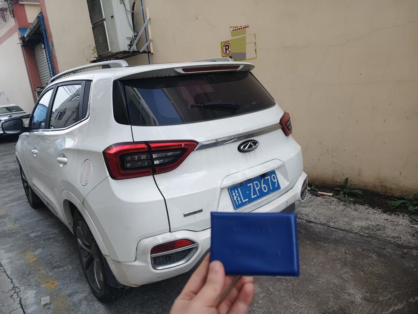 Chery Tiggo 5x 2018 car image #3