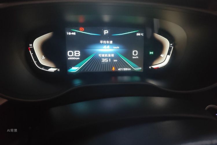 GEELY Emgrand 2019 #14 GEELY Emgrand 2019 car image #14