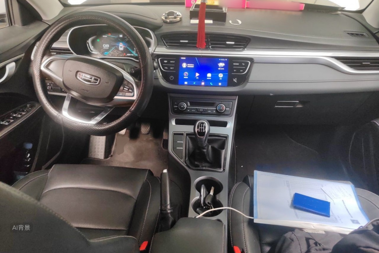 GEELY Emgrand 2020 #11 GEELY Emgrand 2020 car image #11