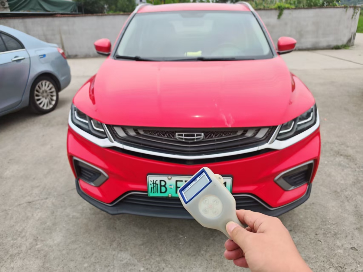 GEELY Coolray New Energy 2020 car image 